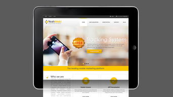 摩高互動 專業西安網站建設與設計服務，案例展示卓越網頁設計